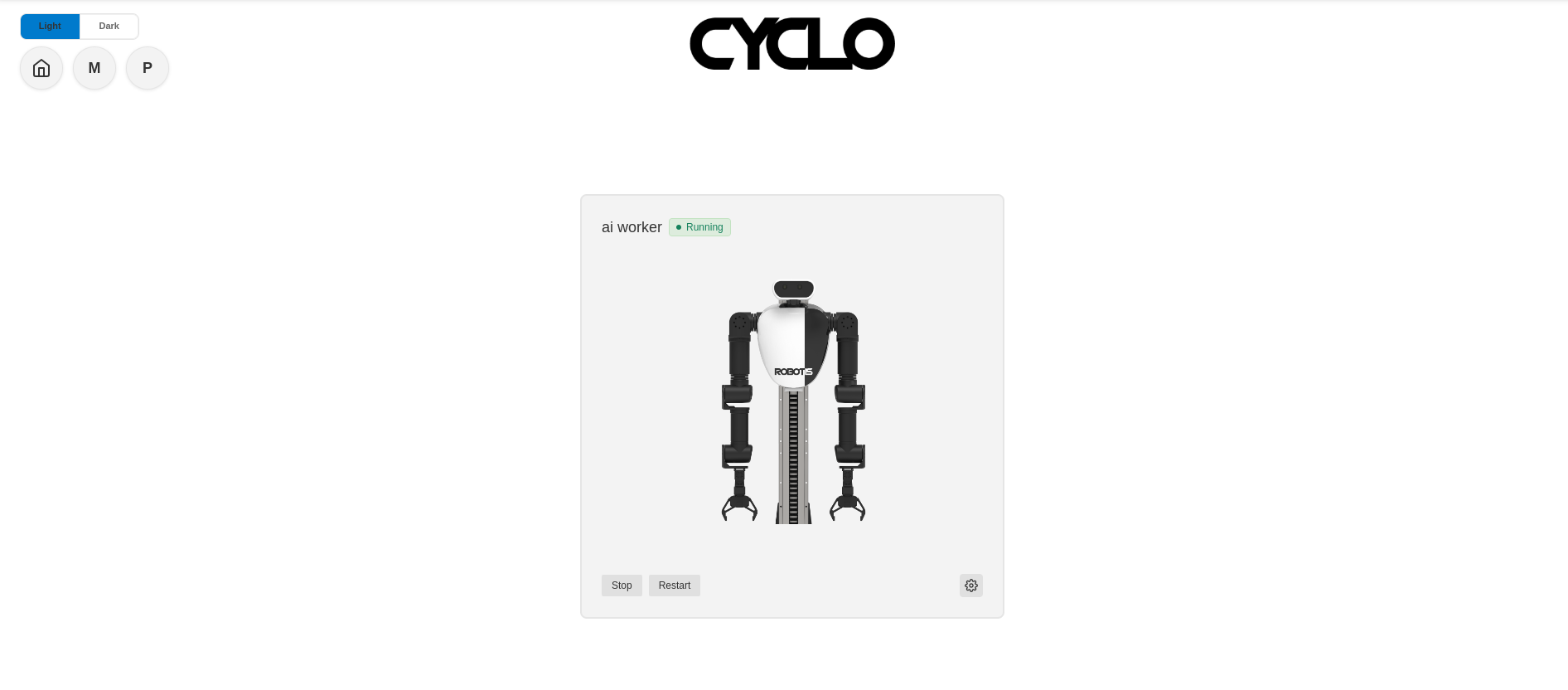 Cyclo Manager Home Page