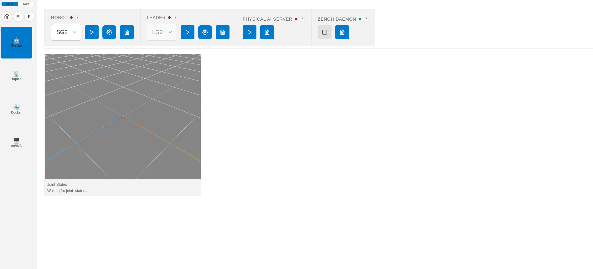 System Page