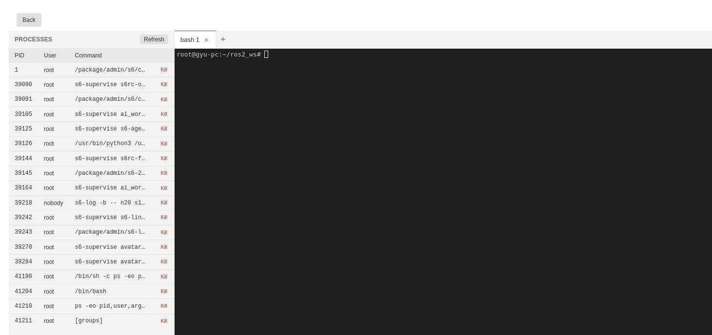 Terminal page